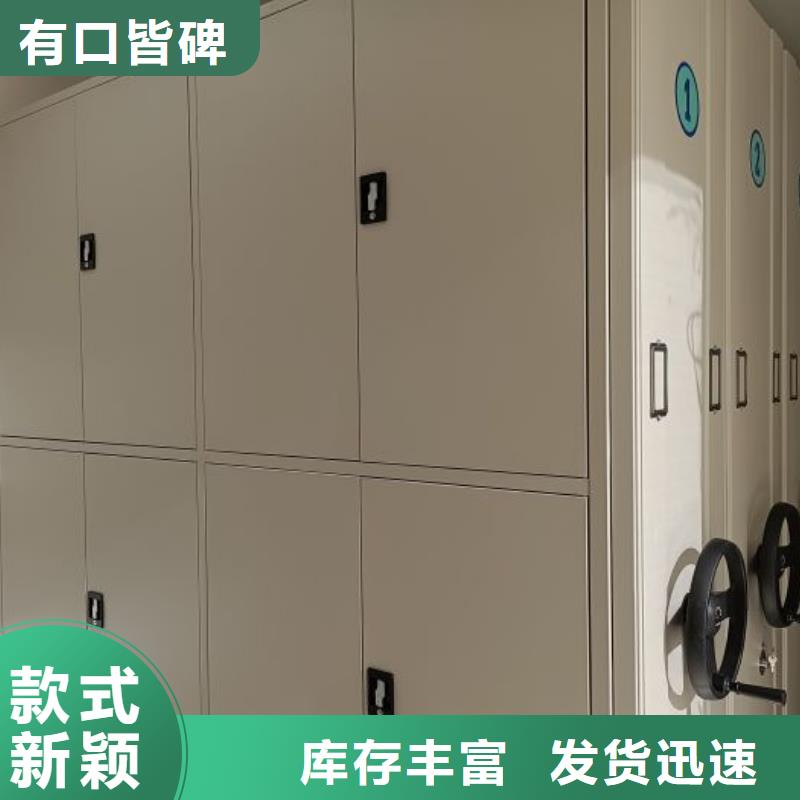 移动密集架来厂实地考察