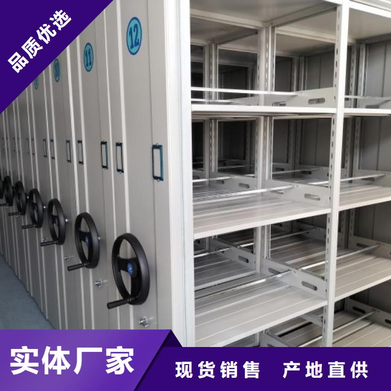 定做檔案資料柜、優(yōu)質(zhì)檔案資料柜廠家