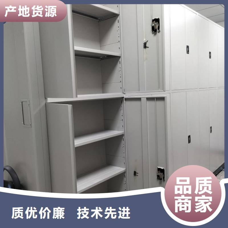 密集圖書柜廠家直銷—薄利多銷