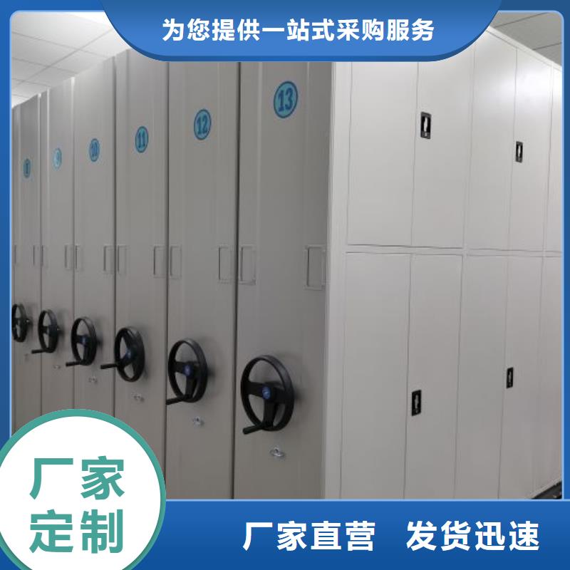 智能回轉庫大量現(xiàn)貨供應