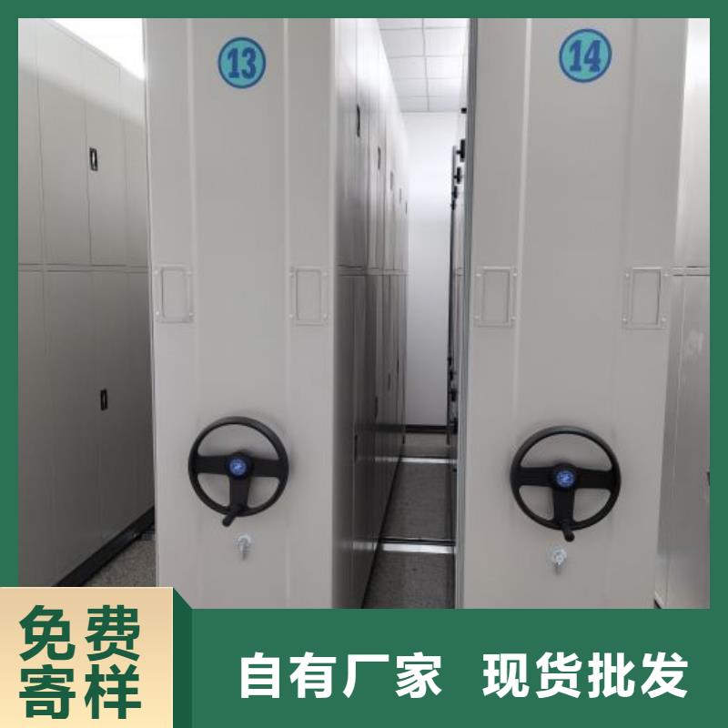 保密文件柜真正的廠家貨源