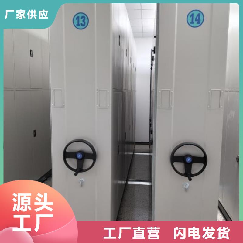 產品圖片【鑫康】智能電腦檔案柜