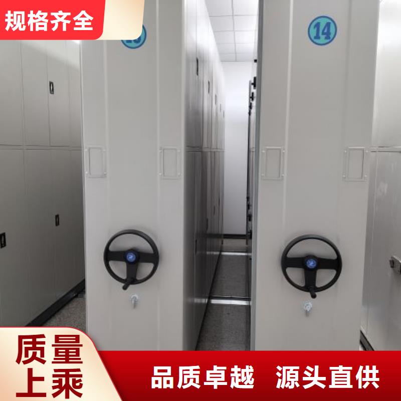 行業(yè)內(nèi)的集中競爭態(tài)勢【鑫康】智能自動密集架