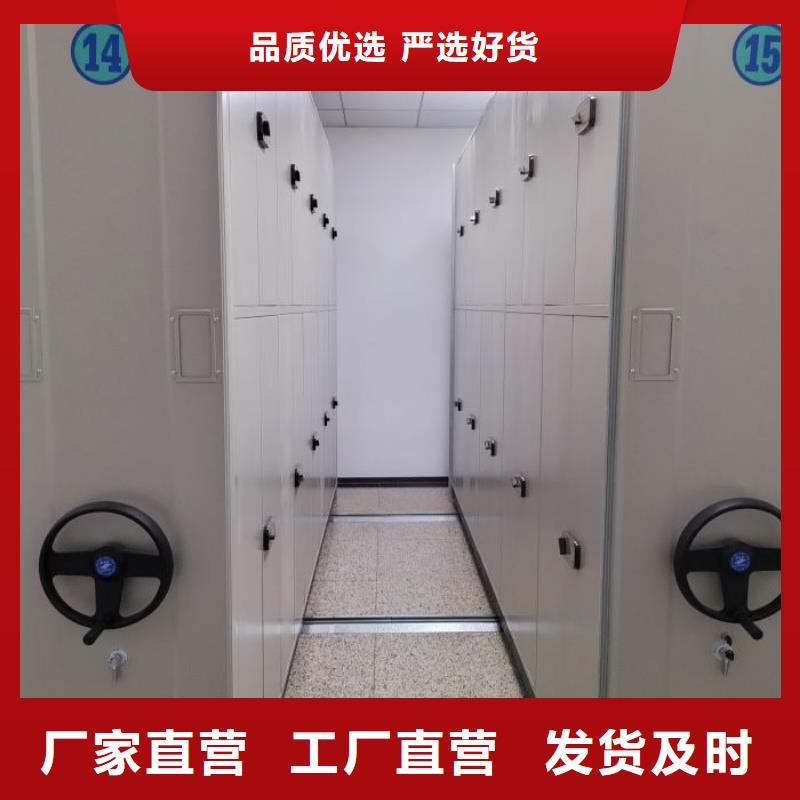 手搖密集移動柜工藝精湛