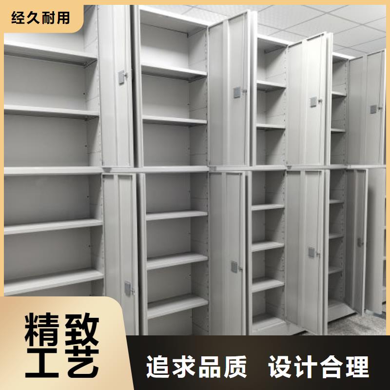 手搖密集移動柜工藝精湛
