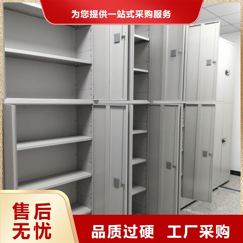 網上報價【鑫康】單組檔案架