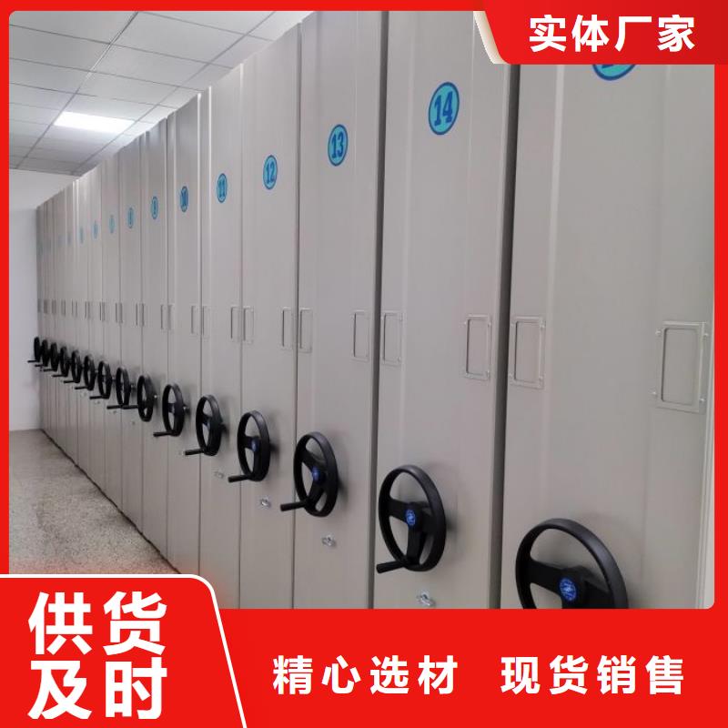 銷售廠家【鑫康】保密資料柜