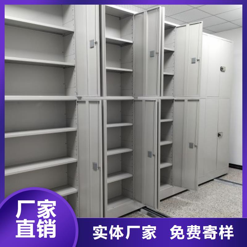 賣手動密集書架的公司