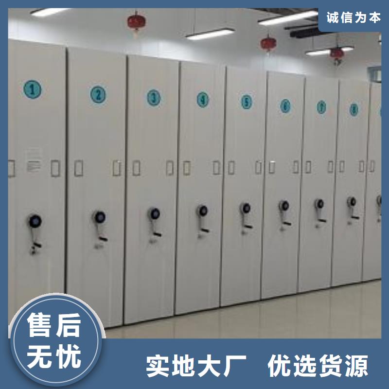 哪里賣的便宜【鑫康】圖書館密集架