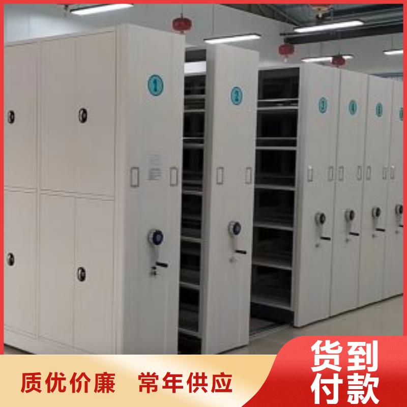 高標(biāo)準(zhǔn)【鑫康】五層雙面檔案架