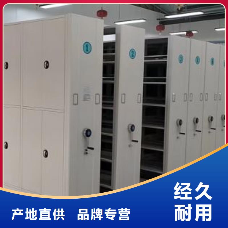 銷售廠家【鑫康】保密資料柜
