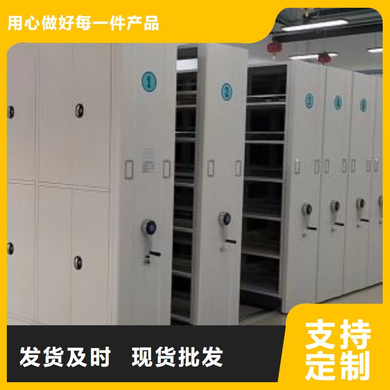 性價比高的資料庫密集架銷售廠家