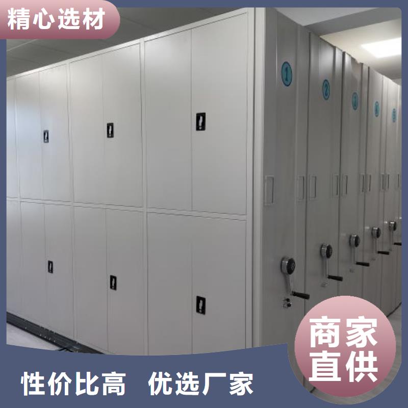 賣手搖移動(dòng)檔案架的經(jīng)銷商