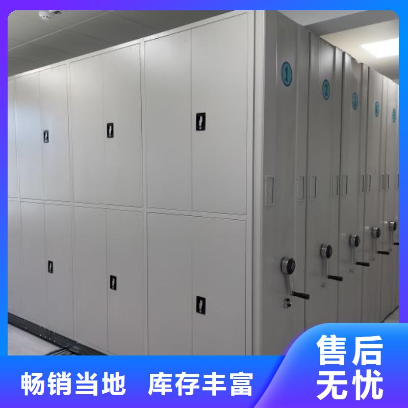 價(jià)格實(shí)惠的圖書資料室書架生產(chǎn)廠家