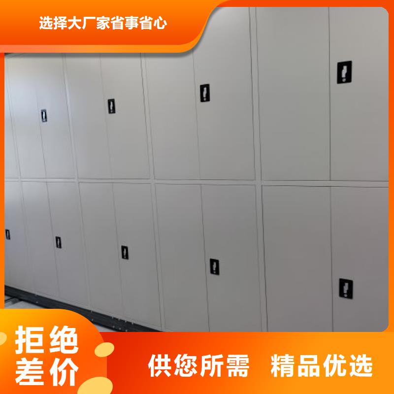 網上報價【鑫康】單組檔案架