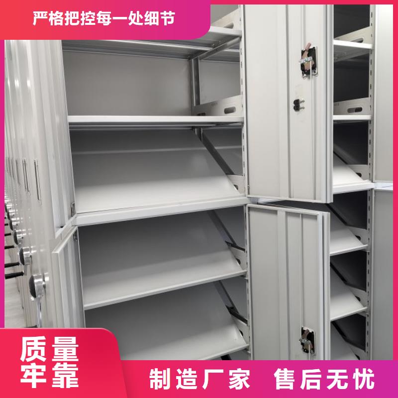質(zhì)量可靠的檔案室軌道文件柜生產(chǎn)廠家