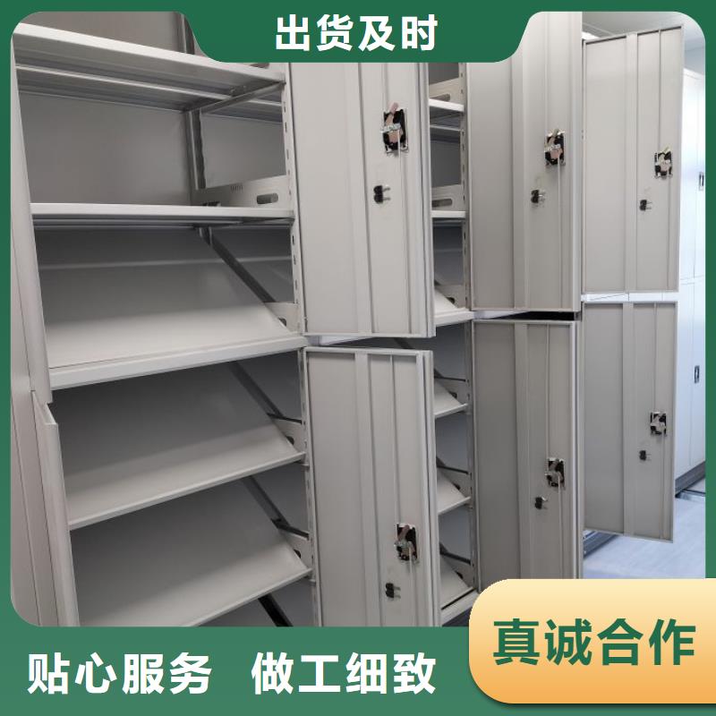 行業(yè)內(nèi)的集中競爭態(tài)勢【鑫康】智能自動密集架