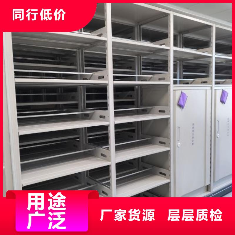 智能電腦檔案柜資質齊全