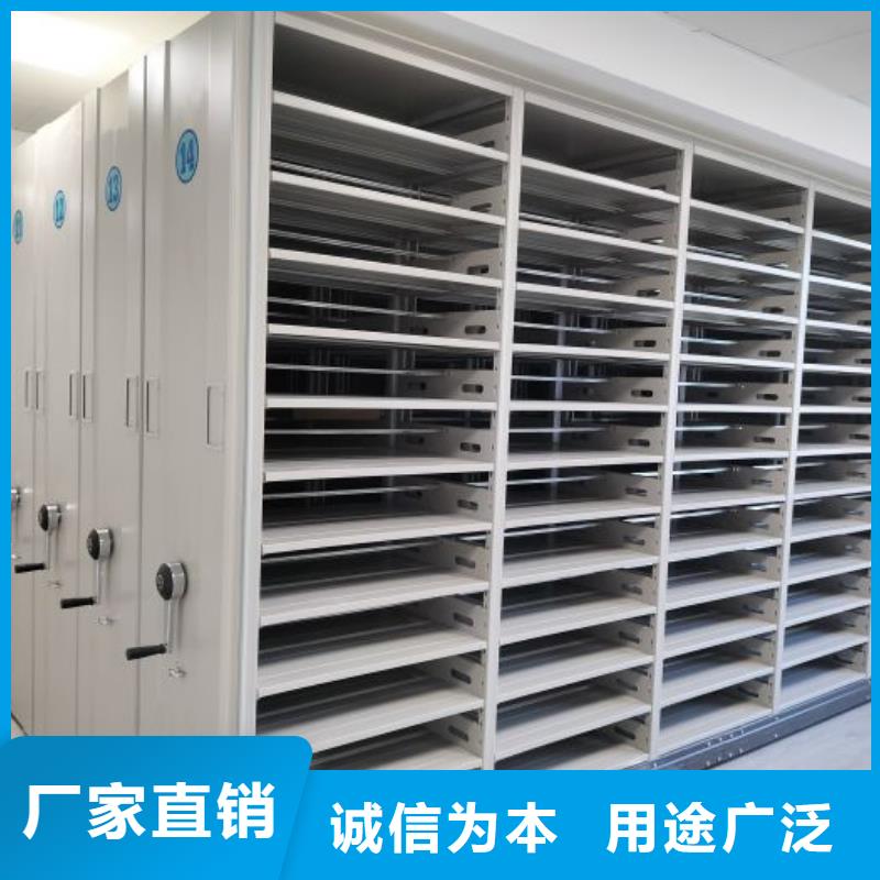 免費(fèi)安裝【鑫康】移動(dòng)型密集架