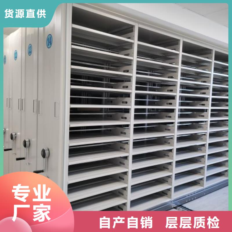 選自選層檔案柜全國統(tǒng)一價