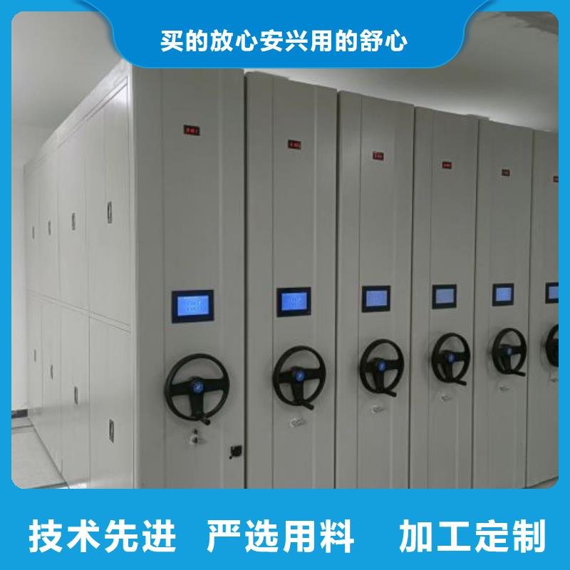 廠家熱線密集手動檔案柜