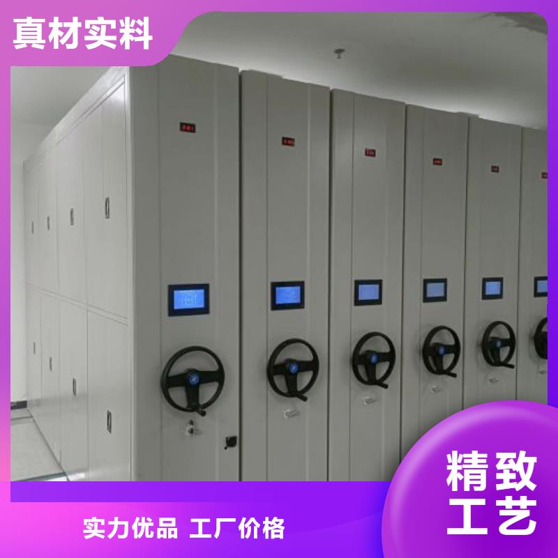 供應批發檔案存放柜-大型廠家