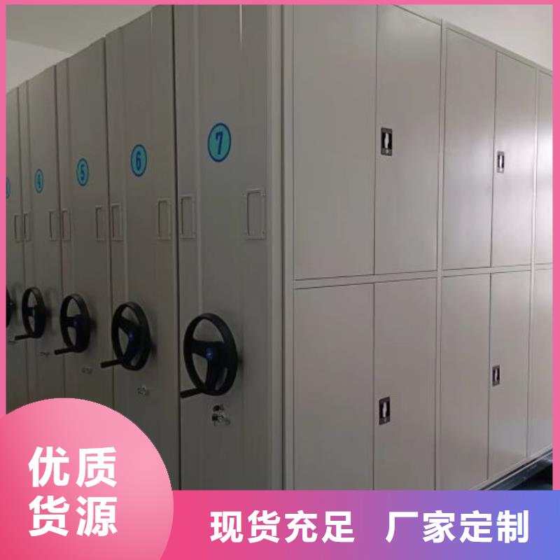 五層雙面檔案架廠家加工