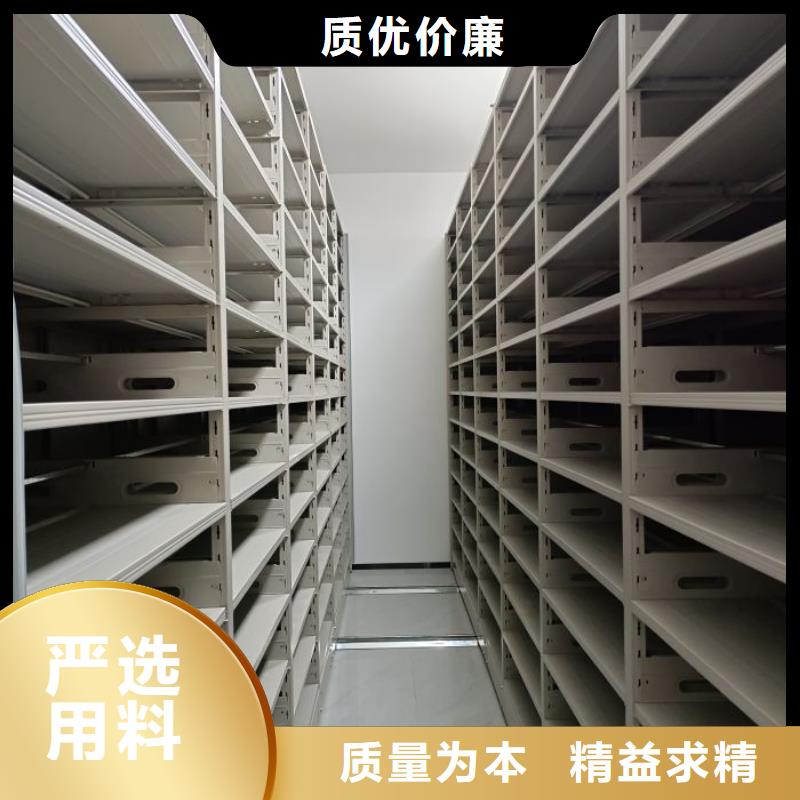 產品圖片【鑫康】智能電腦檔案柜