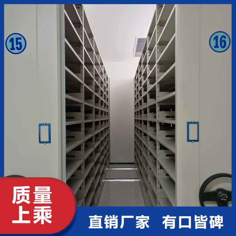 倉庫密集貨架合作廠家