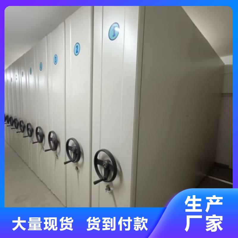 密集架移動柜銷往全國