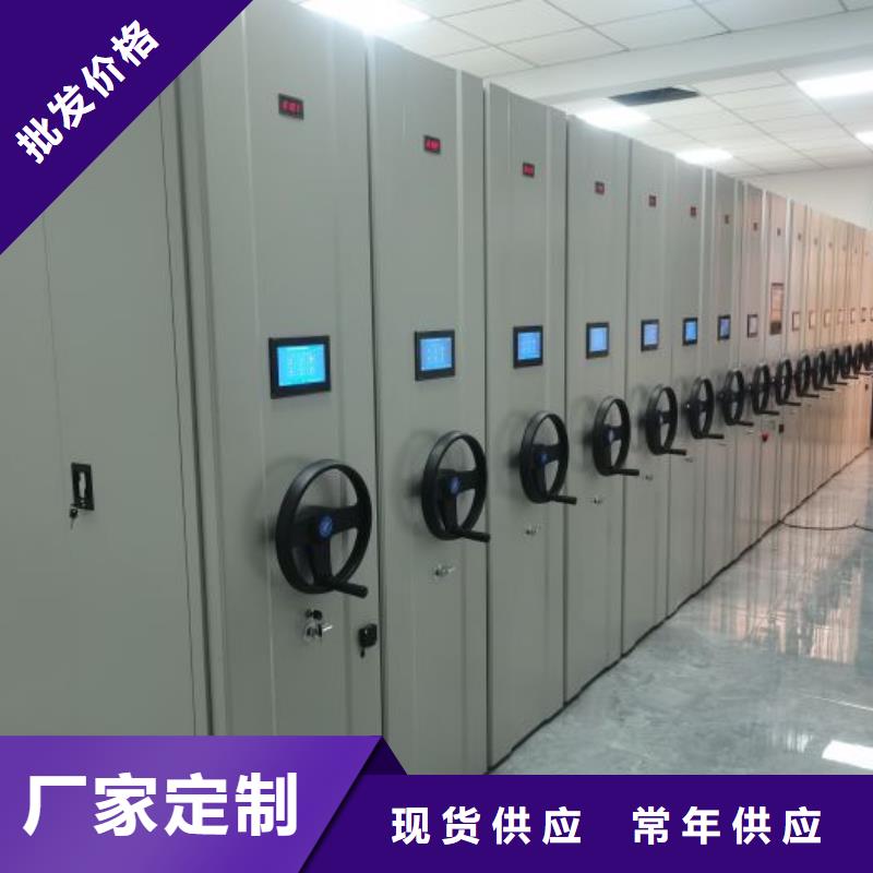 防潮密集柜隨時詢價