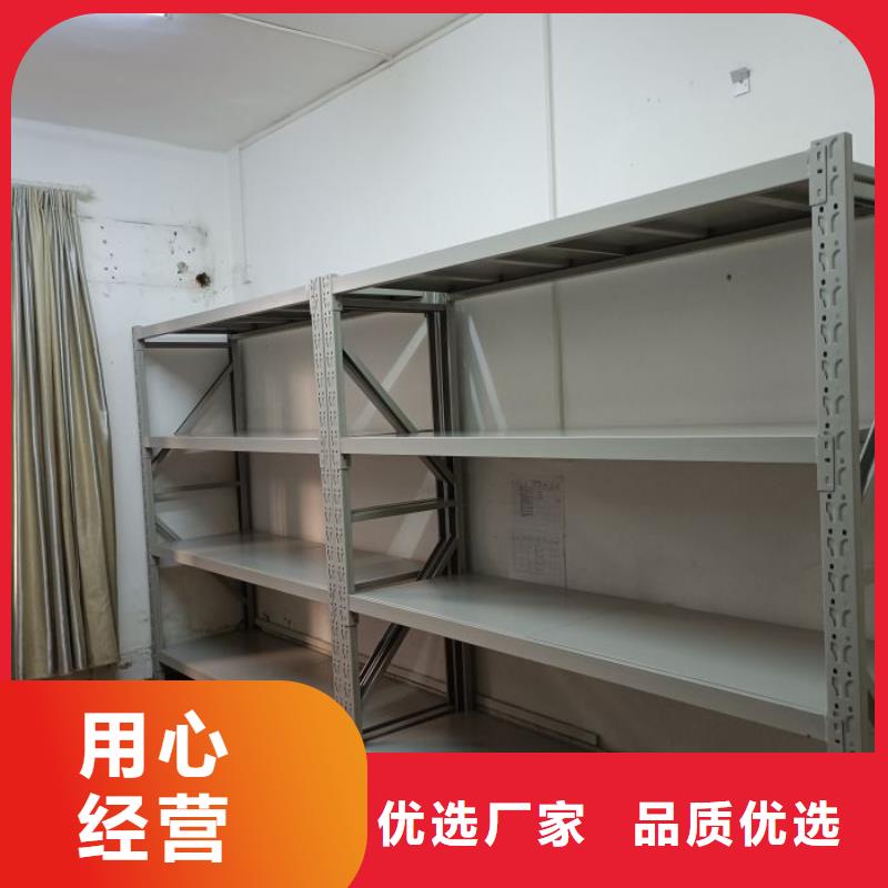 大規(guī)模密集文件柜廠家
