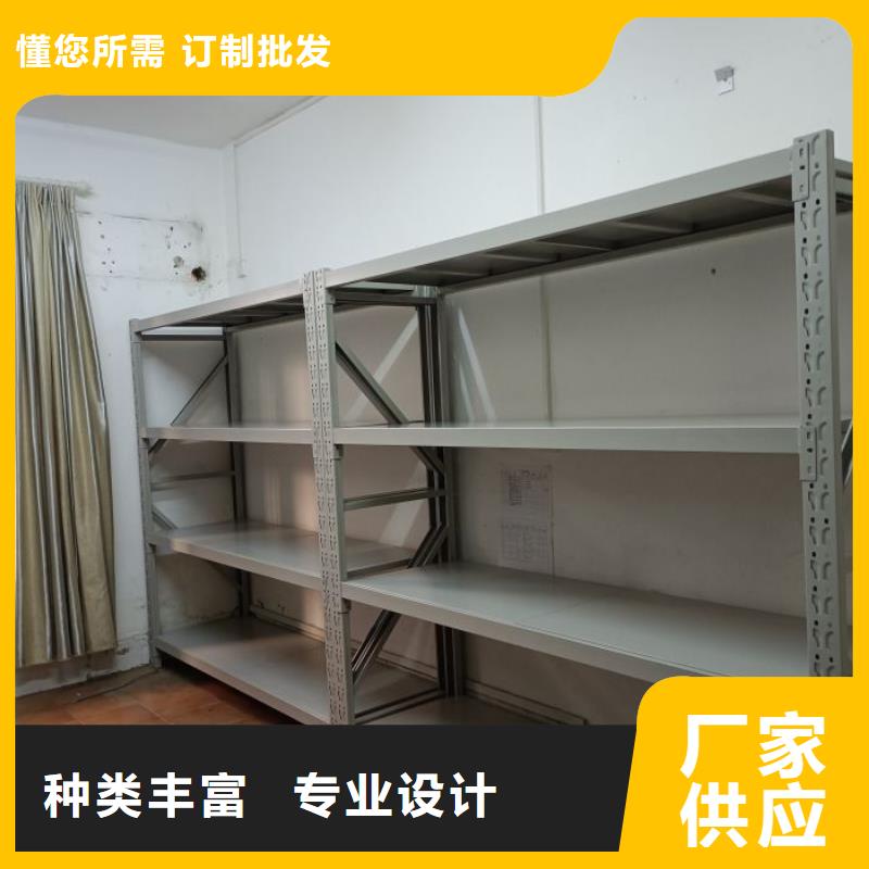 什么價位【鑫康】全封閉式檔案柜