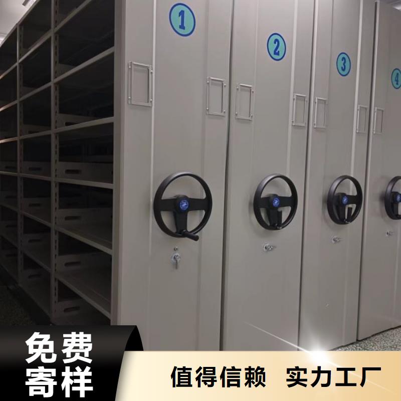現(xiàn)貨速發(fā)【鑫康】鋼制手搖密集架