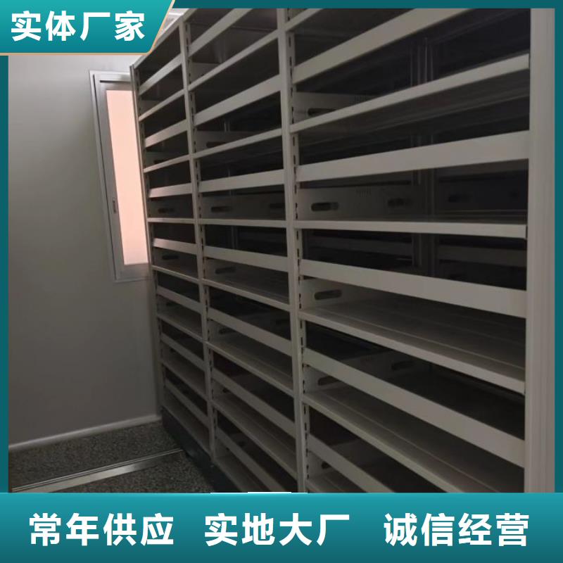 移动密集架来厂实地考察
