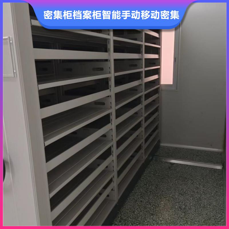 哪里賣的便宜【鑫康】圖書館密集架