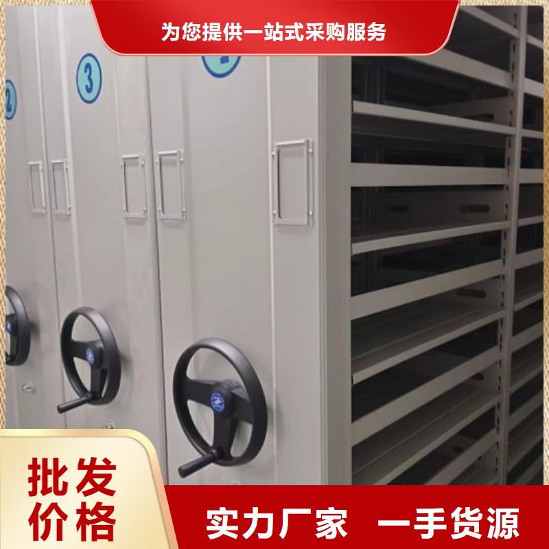 哪里賣的便宜【鑫康】圖書館密集架