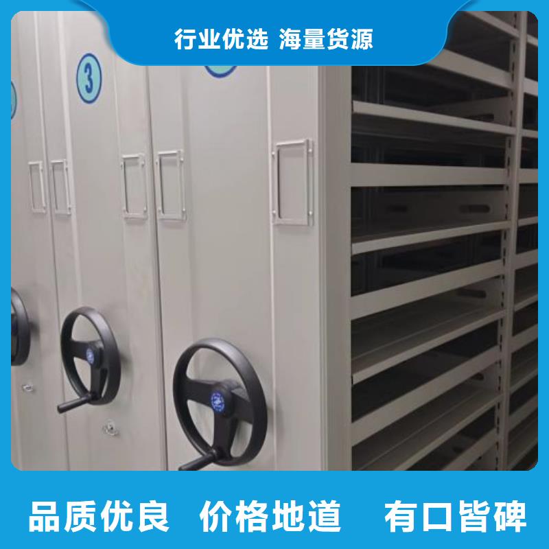 移动密集架来厂实地考察