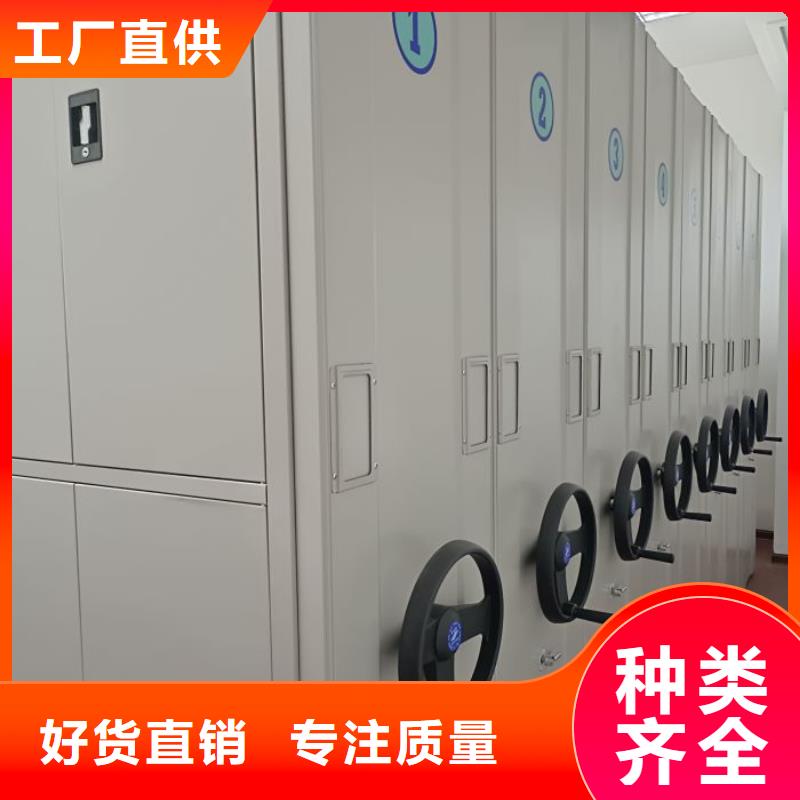手搖式密集柜經驗豐富