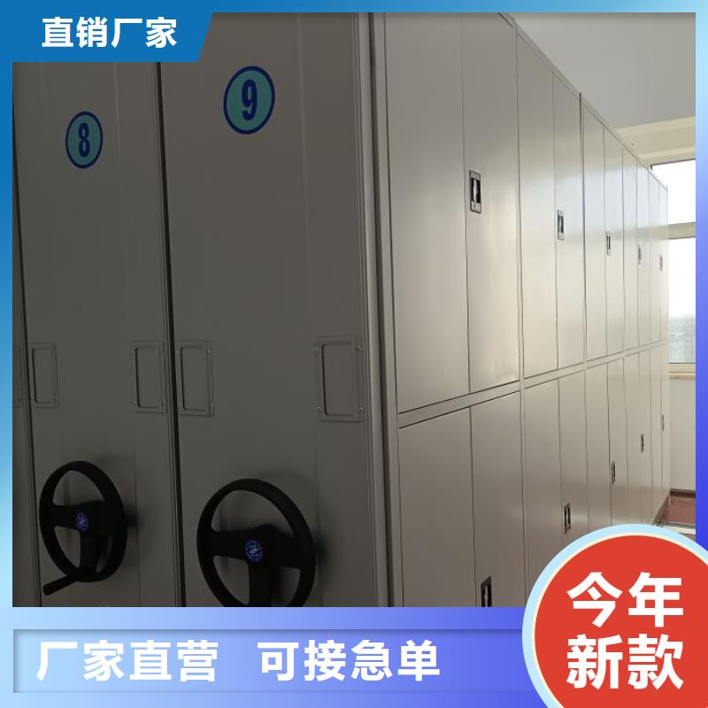 電子保密柜自有工廠