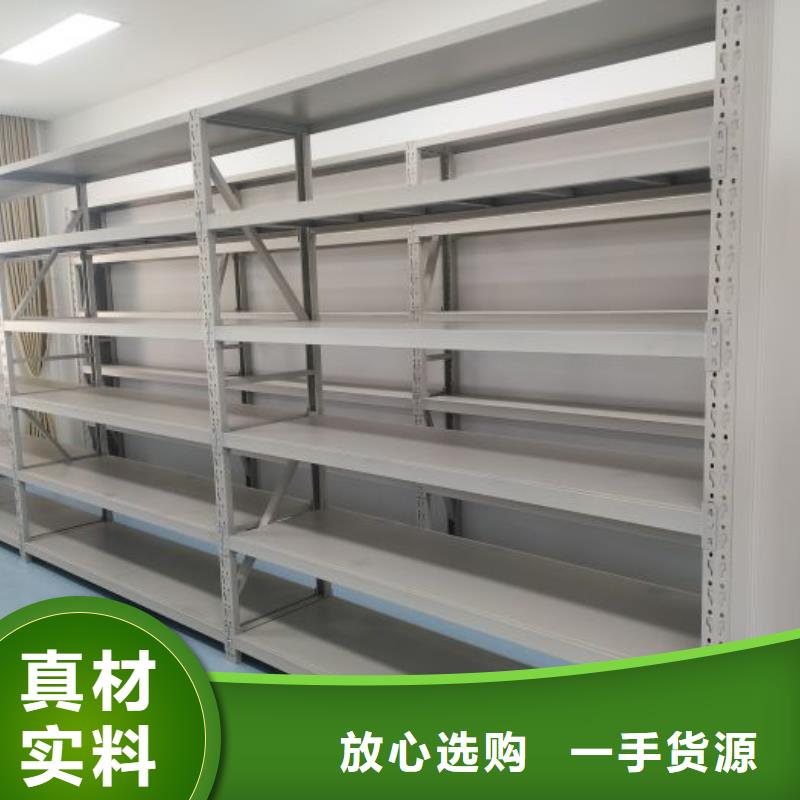 專業銷售移動智能檔案柜-保質