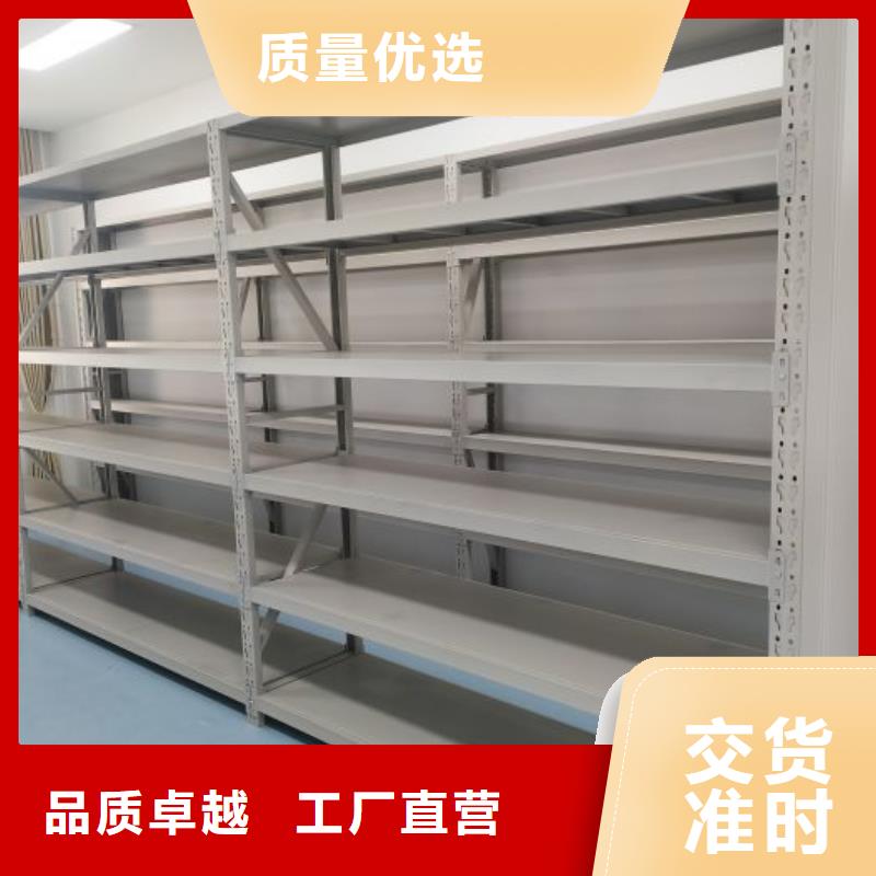 智能回轉檔案柜廠家-價格實惠