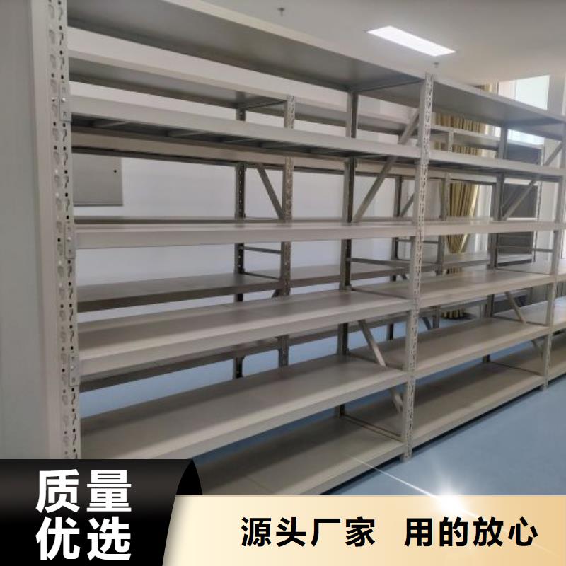 供應批發檔案存放柜-大型廠家