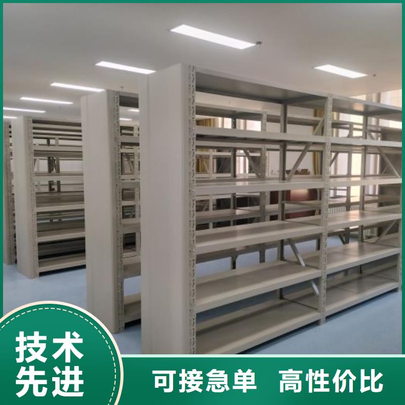 性價比高的資料庫密集架銷售廠家