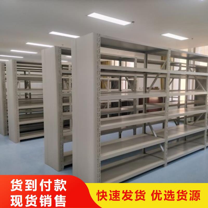 有現貨的檔案資料庫智能密集柜銷售廠家