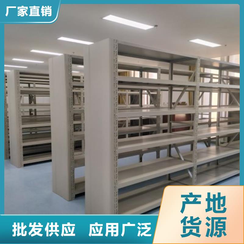 正規文件密集架生產廠家