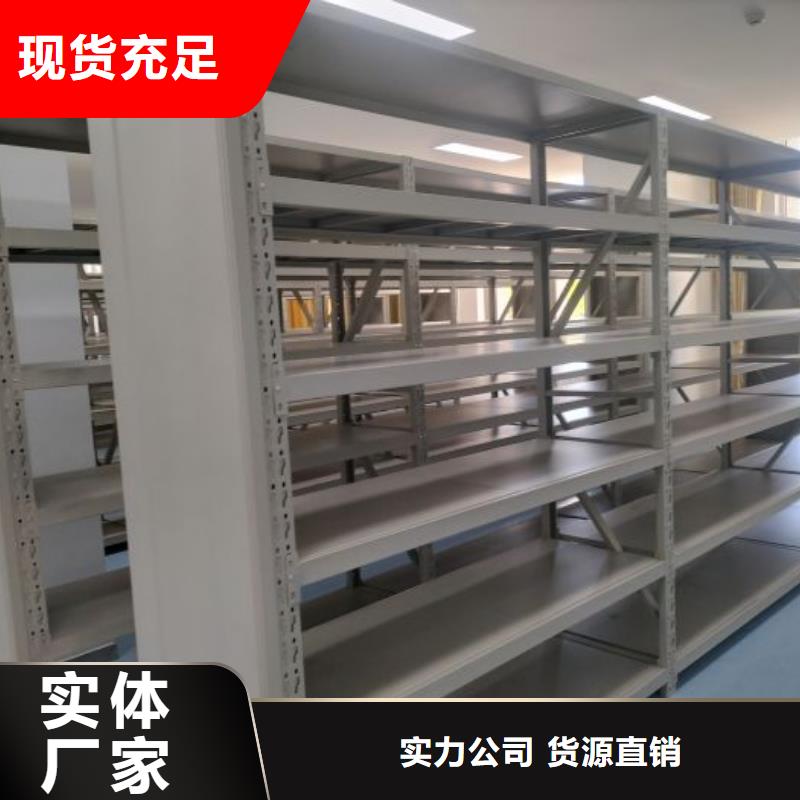 密集手動檔案柜優(yōu)選商家