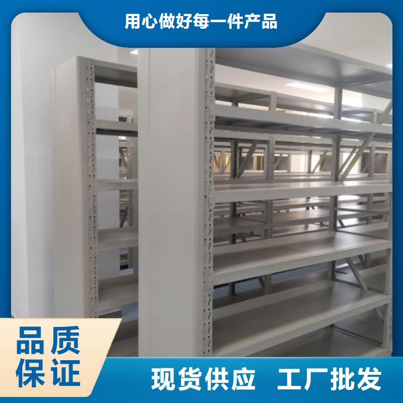 訂貨電話【鑫康】檔案架