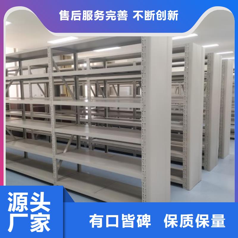 維修電話【鑫康】存放檔案密集柜