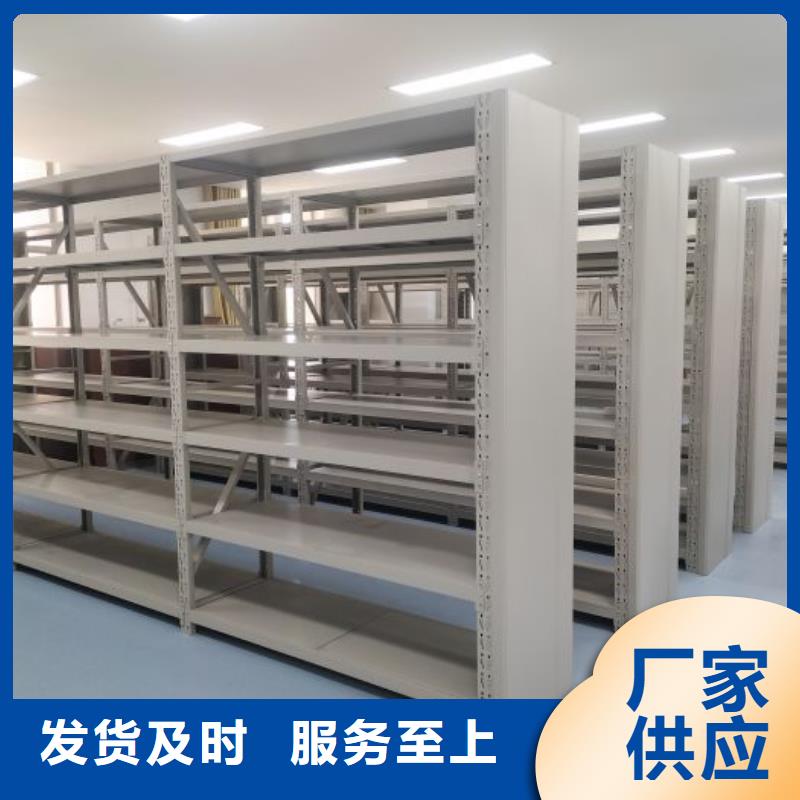廚式密集架技術參數